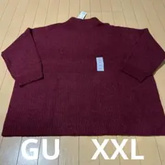 新品未使用ジーユーGUパフィータッチオーバーサイズハイネックセーターXXL
