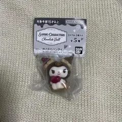 サンリオキャラクターズ チョコレートドール クロミ