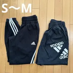 アディダス トレーニングパンツ 2本セット