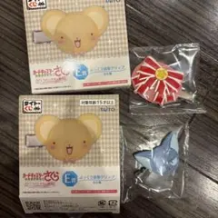 カードキャプターさくら ぷっくり前髪クリップ 2個セット