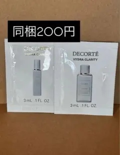 コスメデコルテイドラクラリティ◎美白化粧水＆乳液2包セット