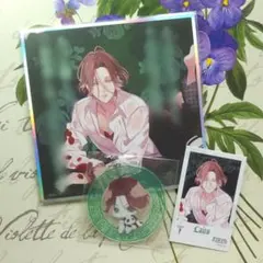 ディアラバ 逆巻ライト 中国限定セット②