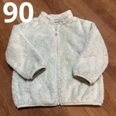 UNIQLO ファーリーフリースジャケット　ブルー90
