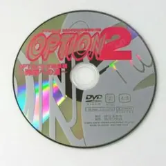 発禁への道 DVD オプション2 OPTION2 ビデオ総集編 とっくり GTR 2026年最新】OPTION2 DVDの人気アイテム - メルカリ