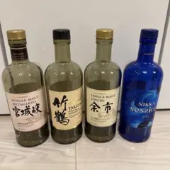 2026年最新】宮城峡 空き瓶の人気アイテム - メルカリ