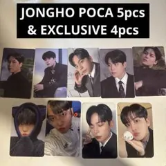 ATEEZジョンホGolden hour part4 POCA&特典トレカセット