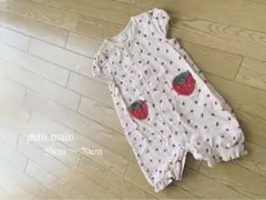 petitmain プティマイン 半袖 いちご ロンパース 50cm〜70cm