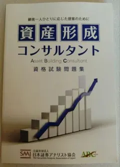 Item thumbnail for item a40a6883-074a-4398-891e-b1c9df4026e7