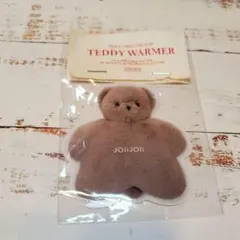 Item thumbnail for item 3dacf506-cf1b-409e-a880-baeb8a2199ea