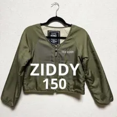 ZIDDY ジディ 長袖ボアジャケット リバーシブル ノーカラー 150女の子