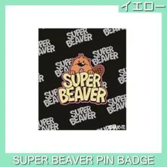 Item thumbnail for item 078010ab-9c36-4413-bbbe-84d2d67026aa