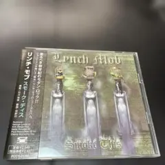 2026年最新】lynch cdの人気アイテム - メルカリ