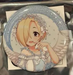 Item thumbnail for item 6284598f-6ade-4535-9a15-5c1a24aadea3