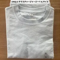 新品 UNIQLO テクスチャージャージーT XLサイズ