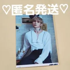 ATEEZ Into the AtoZ ファミマ 特典 ヨサン