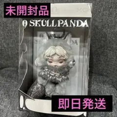 SKULLPANDA XG日本限定 ポップマート　スカルパンダ
