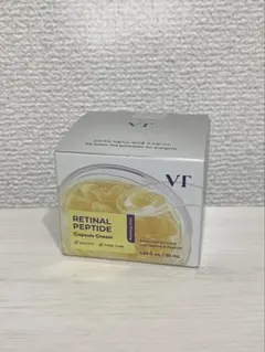 VT コスメティクス　レチナール ペプチド カプセルクリーム