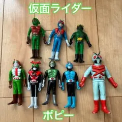 2025年最新】仮面ライダー ポピーの人気アイテム - メルカリ