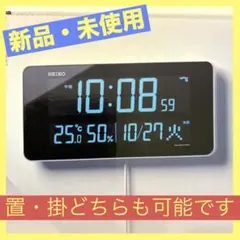 2026年最新】seiko セイコー dl208wの人気アイテム - メルカリ