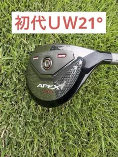 Callaway Apex UW 2023 19° 3U カイザライト3X Callaway Apex UW 2023 19° 3U カイザライト3X - メルカリ