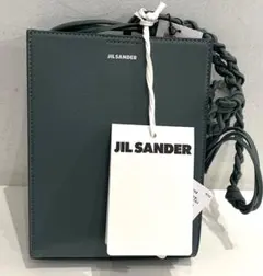 Item thumbnail for item 5d3a5ef3-f7a1-4f77-80d1-570d71372e05