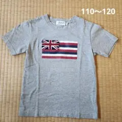 Dessin 　キッズ　半袖　Tシャツ　110サイズ　120サイズのサムネイル