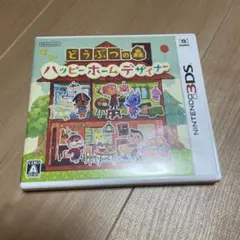 Item thumbnail for item 36175ad2-7eab-41f7-9a51-b760e560dbe4