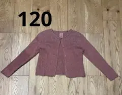 Item thumbnail for item 1581c7f1-0748-4e15-91f9-093ae7f8bc96