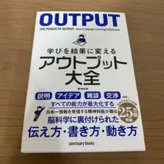 Item thumbnail for item 5b00f4a3-8f88-49af-b59c-93ad8aa29106