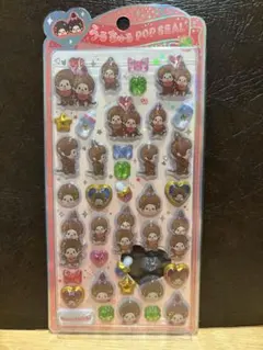 【国内正規品】うるちゅるぽっぷシール　もんちっち　赤