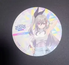 ホロライブ 響咲リオナ ウエハースvol.5 缶バッジ - メルカリ