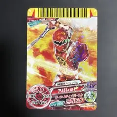 2026年最新】ダイスオーDXカードセットの人気アイテム - メルカリ