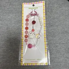 中国限定 MINISO 期間限定 치이카와 フルーツ スマホストラップ