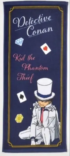 名探偵コナン フェイスタオル 怪盗キッド