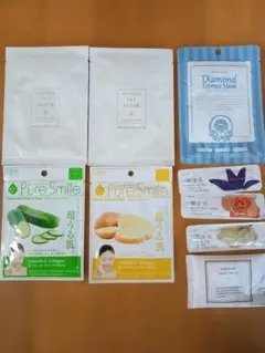 未使用 フェイスパック スキンケア お試し 9点セット