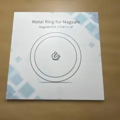 MagSafe対応 メタルリング　新品3個、ダストリムーバーと貼付メジャー付き