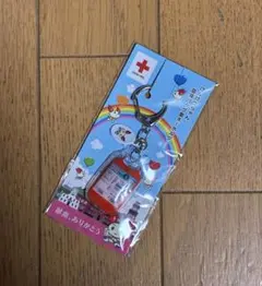 献血　けんけつちゃん　血液バック型キーホルダー　O型　北海道
