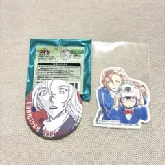 2025年最新】萩原千速 アプリ缶の人気アイテム - メルカリ