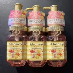 &honey くまのプーさん ヘアオイル 4本セット - メルカリ