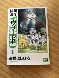 Item thumbnail for item 4fb6cf17-3ad4-4d00-b4a1-972e123b88b2