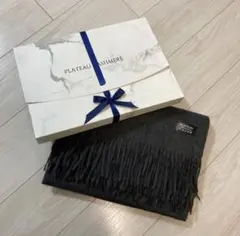 高級大判ストール　カシミヤ100% ダークグレー