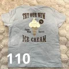 110cm Tシャツのサムネイル