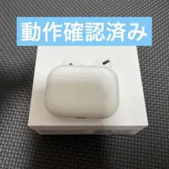 2026年最新】a2190の人気アイテム - メルカリ
