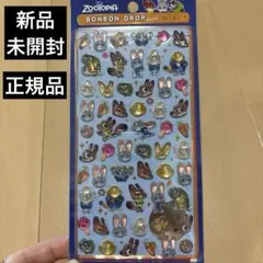 Item thumbnail for item d16d471f-1af7-4df9-b1a6-0d99bcc217cd