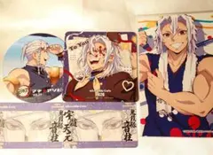 宇髄天元おまとめ売り　バレンタイン　柱展　極楽湯　徳島眉山