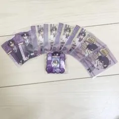 もふ まとめ売り