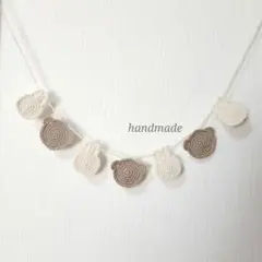 Item thumbnail for item 939f8ee0-7ce9-47fb-ae3b-8efe151360da