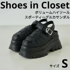 ShoesinCloset ボリューム ハイソール スポーティー グルカサンダルのサムネイル