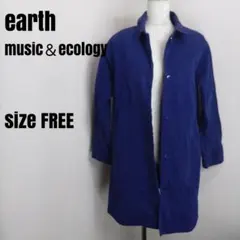 earth music & ecology ブルー　 コート　スプリングコート