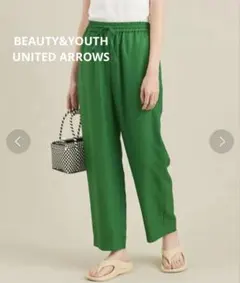 ビューティーアンドユース リネンライクドローストイージーパンツ